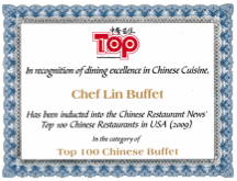 Top 100 Chinese Restaurants certificate from Chinese Restaurant News